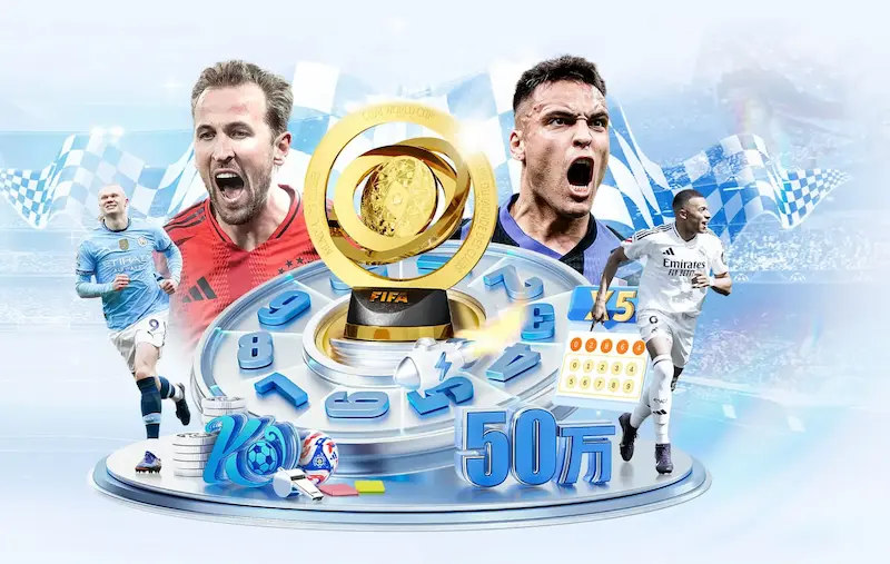 世界杯官方端网站登录入口-世界杯(中国)篮球直播APP