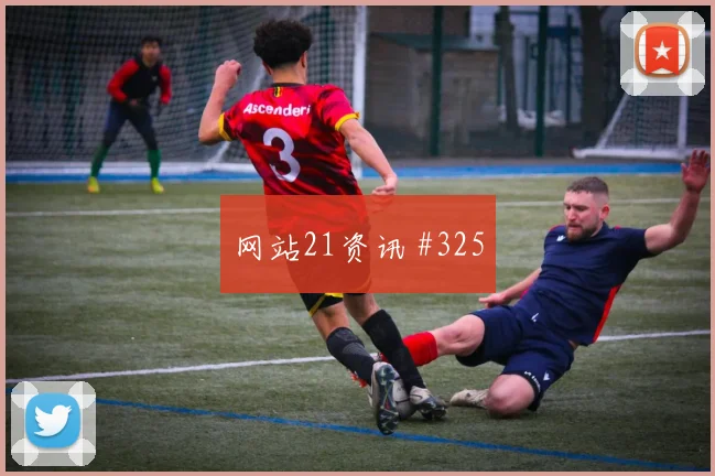 科特迪瓦vs库拉索2026世界杯边路突破