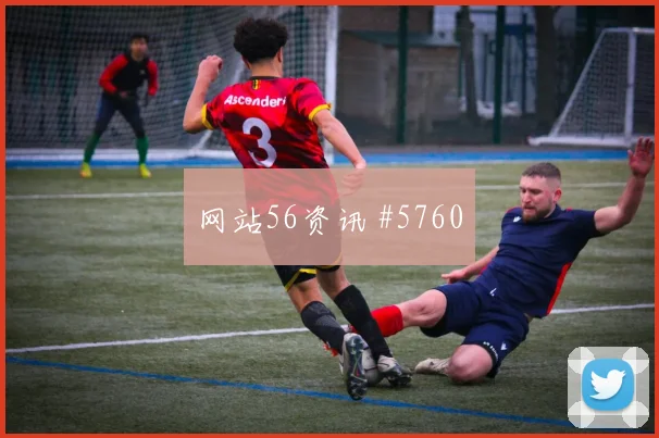 捷克vs墨西哥2026世界杯主场氛围