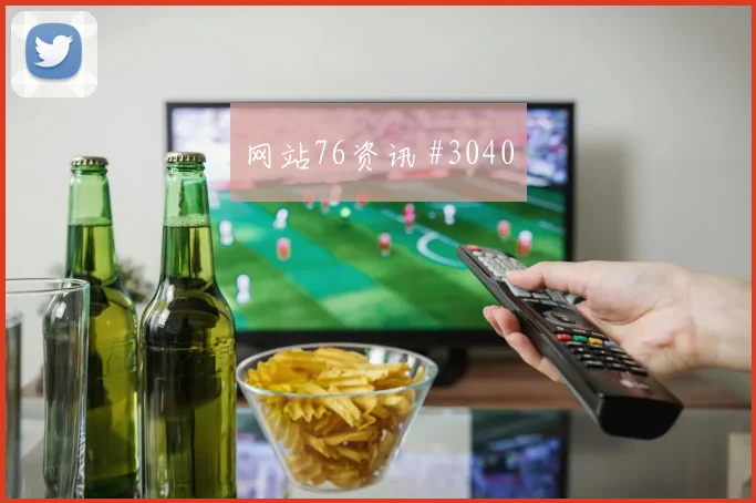 2026世界杯加纳vs巴拿马反抢强度